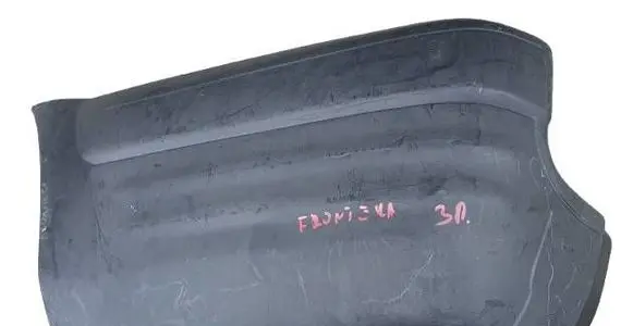 Opel Frontera B Rear bumper corner part panel trim 07059827