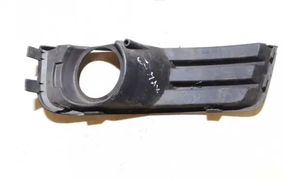 Ford Focus C-MAX Front bumper lower grill 3m51r19953 3m51-r19953