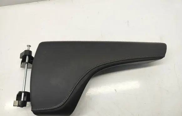 Armrest