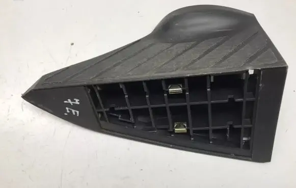 Audi A6 Allroad C5 Foot rest pad/dead pedal 8D2864777E 8D2864777