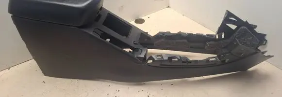Armrest