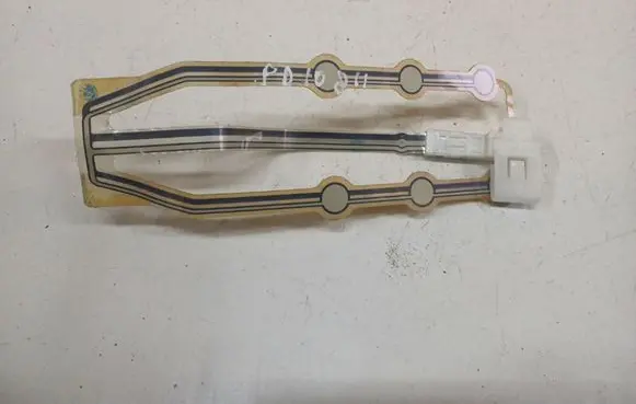 Daihatsu Materia Seat heating element 