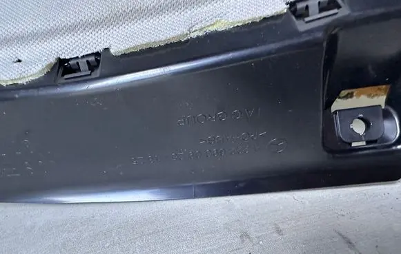 Mercedes-Benz S W222 Other parcel shelf part A2226900925