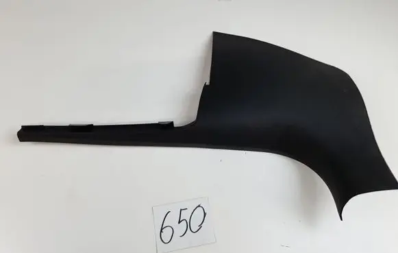 Audi A5 8T 8F Front sill trim cover 8T2867271D