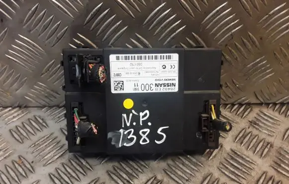 Nissan Pathfinder R51 Central body control module 284B2EB300