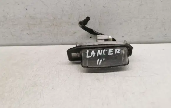 Number plate light