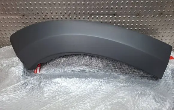 Fiat Ducato Front bumper splitter molding S26312248 1307234070