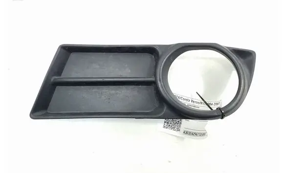 Toyota Corolla Verso AR10 Front fog light trim/grill 521280F020