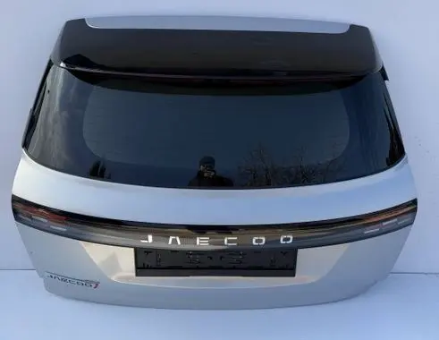 Chery Jaecoo 7 Truck tailgate 
