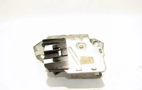 Tailgate/trunk/boot lock/catch/latch