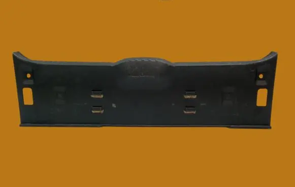 Citroen C3 Trunk/boot sill cover protection 9811857577