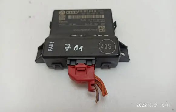 Audi A4 S4 B8 8K Gateway control module 8T0907468M 8T0907468H