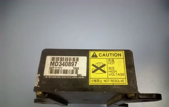 Volvo S40, V40 Fuel injection control unit/module MD340897 E8T11171
