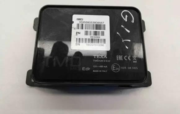 Toyota Corolla E210 E21 Other devices 10R041455
