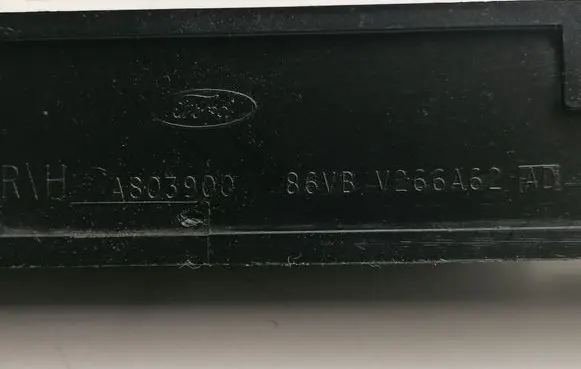 Ford Transit Sliding door interior handle 86VBV266A62AD