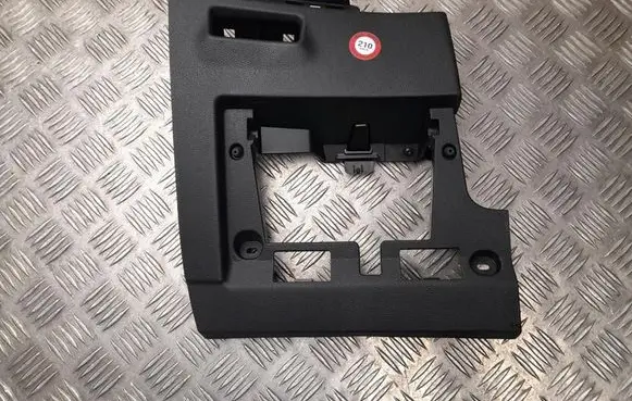 Volkswagen Tayron II Panel trim 571858365