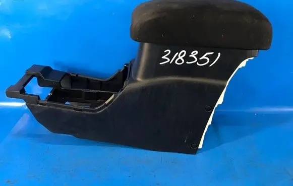 Mitsubishi Outlander Center console 8011A923XA