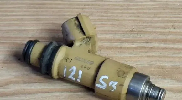 Subaru Legacy Fuel injector 809042703