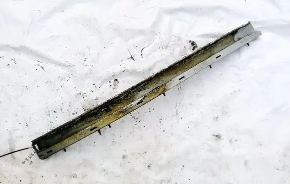 Dodge Grand Caravan Sliding door trim 