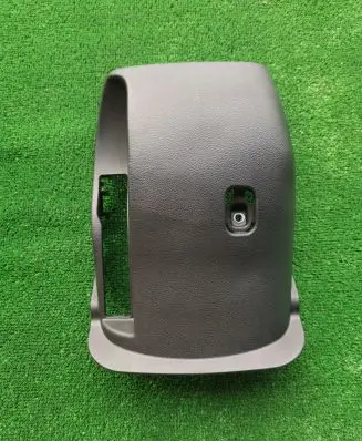 Hyundai Kona I Steering wheel column trim 84852J9100