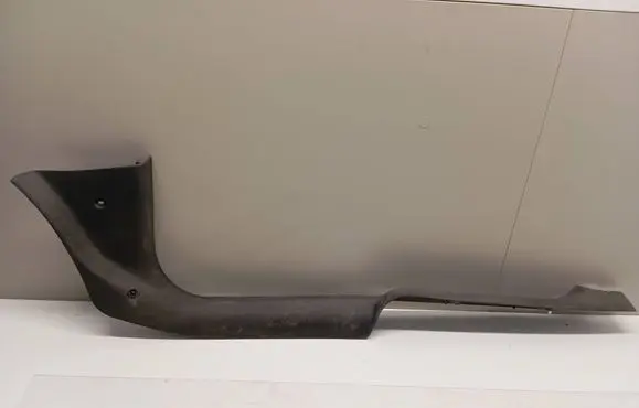 Volkswagen Sharan Front sill trim cover 7M3853370D 7M4853370D