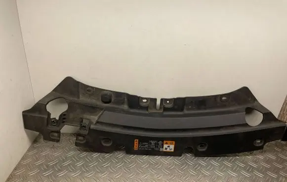 Ford Kuga II Radiator trim GJ5416613AA