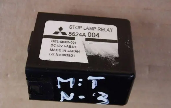 Mitsubishi ASX Rear light relay 8624A004