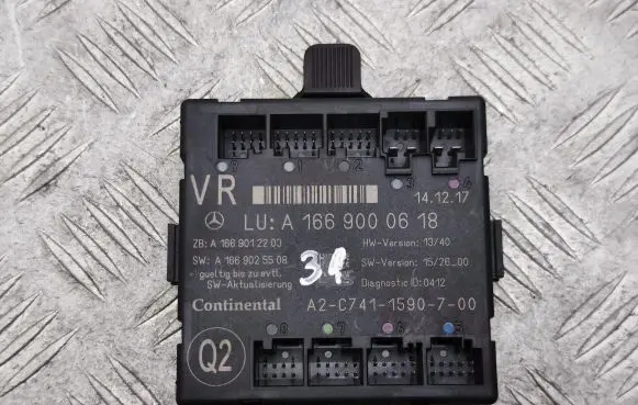 Mercedes-Benz GLE (W166 - C292) Door control unit/module A1669000618