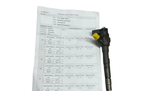 Volkswagen Golf VII Fuel injector 0445110475 04L130277E