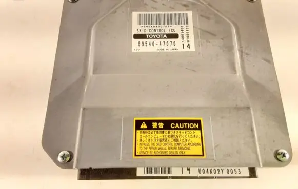Toyota Prius (XW20) ABS control unit/module 8954047070