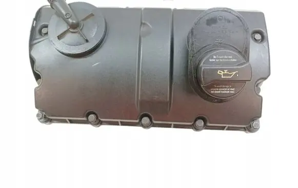Rocker cam cover