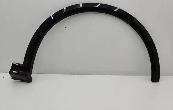 Audi Q5 SQ5 FY Front arch trim 8MA853718A