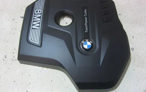 BMW 7 G11 G12 Engine cover (trim) 11128657035