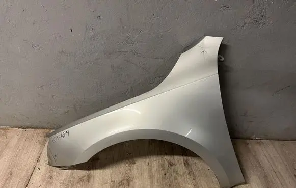 Skoda Octavia Mk3 (5E) Fender 5E0