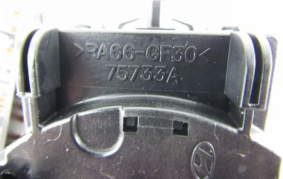 KIA Picanto Wiper switch 75733A