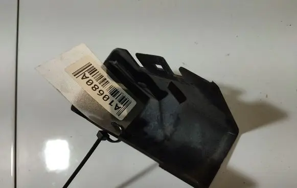 Citroen C4 I Fuse box cover 