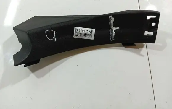 KIA Ceed Other interior part 858911h000