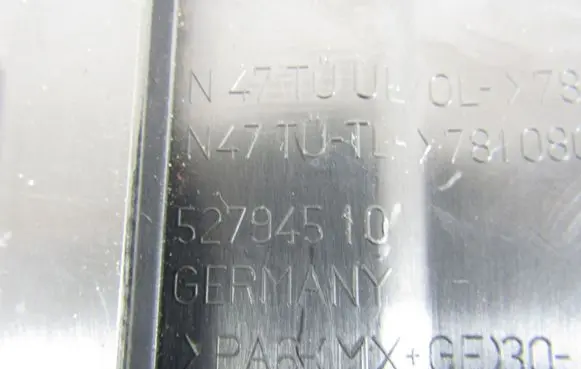 BMW 1 F20 F21 Engine cover (trim) 52794510