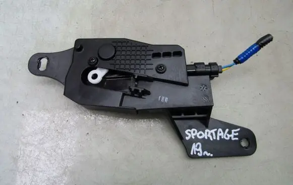 KIA Sportage Fuel tank cap lock 