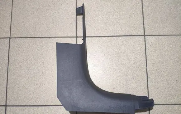 Peugeot 208 Front sill trim cover 98233029ZD