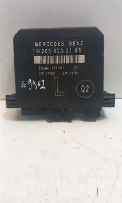 Door control unit/module