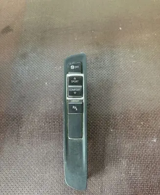 Traction control (ASR) switch