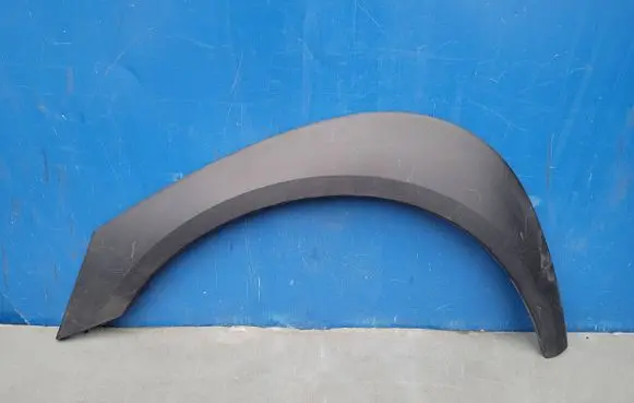 Toyota Aygo X Rear arch trim 756520H010 756060H020