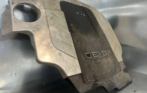 Audi A6 S6 C6 4F Engine cover (trim)