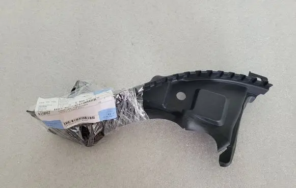 BMW X2 F39 Engine compartment rubber 51765A04L7 620880168T