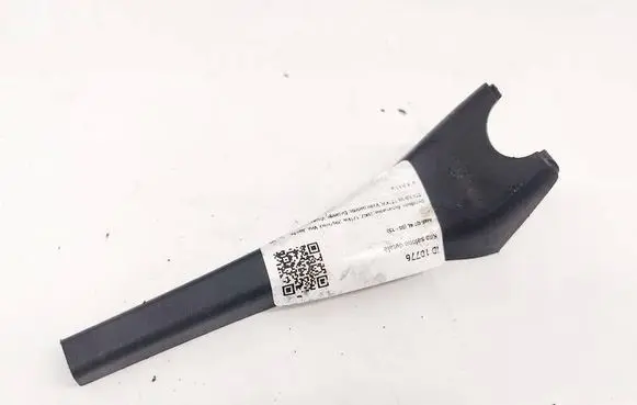 Audi Q7 4L Other interior part 4L0857593C 345BQ