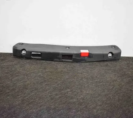 Trunk/boot sill cover protection