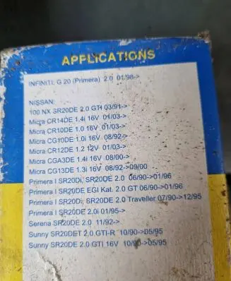 Nissan Micra Fuel filter SM148 W6104 PH5166