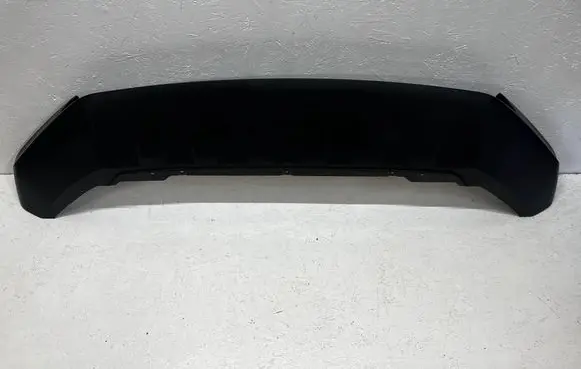 Skoda Karoq Front bumper lip 57A807061B