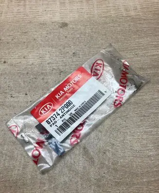 KIA Rio Other interior part 873742P000